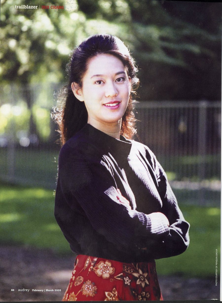 张纯如肖像