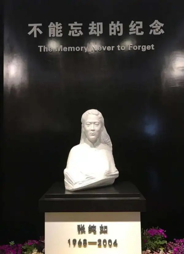 淮安张纯如纪念馆汉白玉雕像